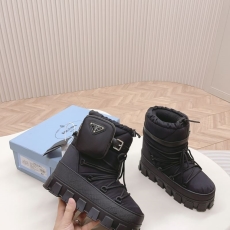 Prada Boots